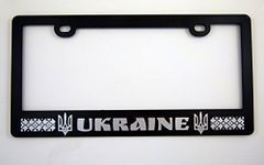 Ukraine Ukrainian Black ABS License Plate Frame with Silver Raised Copy Tryzub