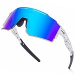 IKTOD Youth Men and Women Sports Sunglasses, Kids Baseball Sunglasses Cycling UV400 Anti-Ultraviolet for Running Softball (C15)