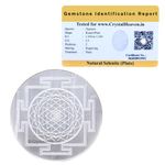 Crystal Heaven Selenite Crystal Charging Plate, 3 Inch Engraved Sri Yantra Selenite Plate For Crystal Cleansing Re-Energy Work, Meditation And Pooja (Shree Yantra)