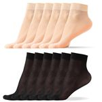 12 Pack Women's Nylon Socks Ankle High Sheer Pantyhose, Black&nude (6black & 6Nude)