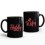 Gift Arcadia Ceramic Coffee/Milk Mugs Set for Hubby & Wifey Series| Anniversary Wedding Engagement Valentine Gifts For Couple (330 ML)| Scratch-Resistant & Stain-Proof Tea Cups Set Black (Design A092)