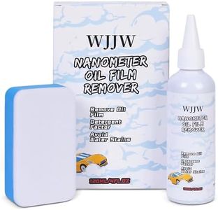 Car Glass Cleaner & Oil Film Remover – Nano Rare Earth Formula Effectively Removes Water Stains, Wax, Hard Water, Coatings & Grime – Restore Factory Clarity for Windshield, Windows & Shower Doors