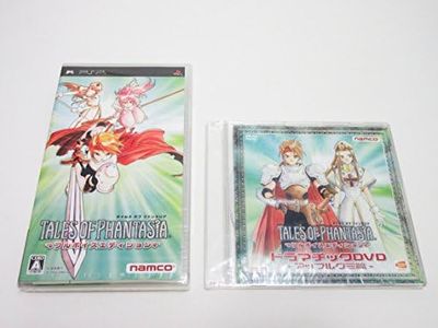 Tales of P