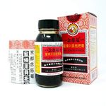 Ginsen Cough Syrup (150ml) for Adults Nin Jiom Pei Pa Koa