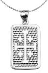 Men's Fine Jewelry 925 Sterling Silver Jerusalem Cross Engravable Pendant Necklace, 22"