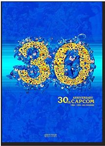 L'HISTOIRE DE CAPCOM VOLUME 1
