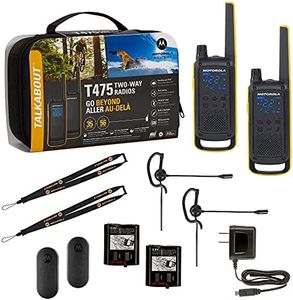 Motorola S