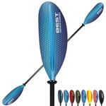 Best Marine and Outdoors Kayak Paddle, Carbon Fiber Shaft & Fiberglass Reinforced Polypropylene Blades, 220cm, 234cm, 250cm, Lightweight Kayak Paddles for Adults, Kayak Oar & Accessories