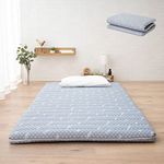 EMOOR Foldable Hybrid Futon Mattress, High-Resilience Urethane Foam 150N with Washable Padded Cover, Japanese Twin Size (77x38x2.4in), Tatami Floor Sleeping Mat Pad Topper, Gray