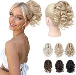 REECHO Ponytail Extension, 9" Claw Clip in Short Curly Wavy Pony Hair Extension Jaw Clip on Pony Tail HP001 Hairpiece for Women - Dark Blonde with Light Blonde Ends