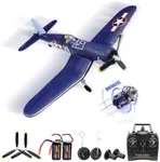 RoofWorld Brushless RC Plane Upgrad