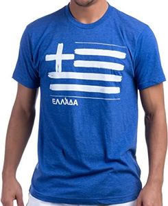 Nations of The World | National Pride Flag Symbol Arms Tee Unisex T-Shirt for Men or Women, Aegean Blue, XX-Large