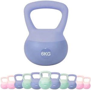 JINPALAY Pesa Rusa, 2-12KG PVC Soft Kettlebell, Rellena de Fina Arena de Acero, Mango Ancho Antideslizante, Diseño Contemporáneo, Pesa Kettlebell para Ejercicios en Casa y Gimnasio (azure 6KG)