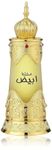 Afnan Abiyad Attar- Exotic, Alluring Scent for Men and Women | Exquisite Oriental Fragrance | Luxurious Arabian Perfume Oil | Captivating Arabian Oud Fragrance | Alcohol-Free 20ml (Mukhallat)