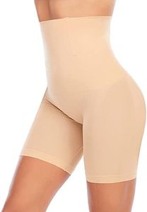 YARRCO Tummy Control Shapewear Shorts for Women Body Shaper Seamless Shaping Underwear High Waist Slimming Pants Thigh Slimmer (Beige-Firm Control,S)