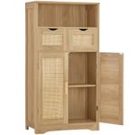 Iwell Storage Cabinet, Rattan Cabinet with Adjustable Shelf & Rattan Doors, Bathroom Floor Cabinet for Living Room, Entryway, Home Office, Bedroom, Natural