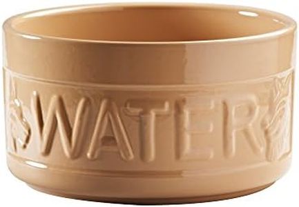 Mason Cash 2030 323 Cane Lettered Water Bowl, 1.8L, Brown 28488