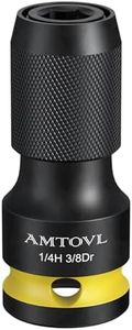 AMTOVL Impact to 1/4 Hex Converter - 1/2 INCH Drive Female to 1/4-Inch Allen Adapter, Universal Joint Quick-Change Chuck, 1/4“, 3/8” Drive to 1/4-inch (3/8-inch Drive to 1/4-inch Hex)