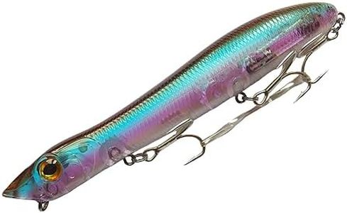 momolures ULTIMA BAIT Topwater momomouth 125mm 18g Lure for Bass Seabass Sea Fishing Assort Set Patchinko Style (500G)