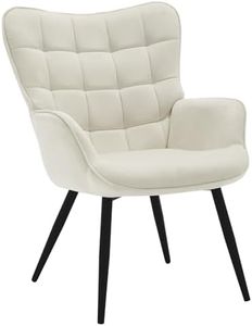 WOLTU Poltrona Relax ad Ala, Poltrona da Salotto con Braccioli Alti, Sedia Poltrona per Camera da Letto, Soggiorno, Sedile in Velluto a Coste, Gambe in Metallo, Motivi a Quadri, Crema, SKS31cm
