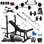 Bodyfit BF-110 KG 8IN1 Bench COMBO Home Gym and Fitness Kit.