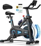 DMASUN Exercise Bike for Home Gym Use with Large LCD Display & Tablet Holder, Super Quiet Magnetic Resistance Indoor Cycling Bike - Stationary Bike with Comfortable Seat Cushion, 350LBs Capacity