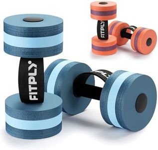 Fitply Water Weights Aquatic Pool Dumbbells for Pool & Water Exercise - EVA Foam Pool Weights, 2PCS Lightweight Water Dumbbells, Swim Weights and Water Aerobics Weight Loss Pool Exercise Equipment