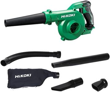 HiKOKI RB18DC(DS4Z) 18V Li-ion Cordless Blower & Vacuum - Skin Only