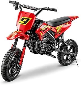Kids Motorcycles 7 (Red)