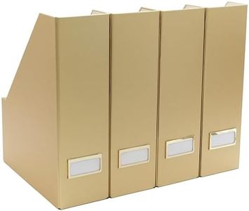 BLU MONACO | Gold Cardboard Magazine File Holder Set of 4 | Vertical Magazine File Holder for Shelves | Standing File Holder Desk Organizer