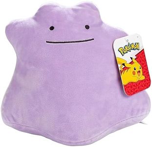 Pokemon 8 Inch Ditto Plush