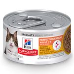 Hill's Science Diet Adult Perfect Digestion Wet Cat Food, Chicken, Vegetable & Rice Stew, 2.9 oz. Cans, 24-Pack