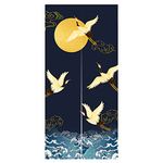 LIGICKY Noren Doorway Curtain Japanese Style Cranes Waves Gold Full Moon Printed Cotton Linen Window Treatment Door Tapestry for Home Decoration 85 x 180 cm, Navy Blue