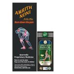 Amrith Noni Artho Plus 750ml liquid + Amrith Noni Pain Oil 100ml