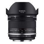 Rokinon Series II 14mm F2.8 Weather Sealed Ultra Wide Angle Lens for Nikon with Built-in AE Chip (SE14AE-N)