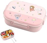 Baogao Kids Insulated Lunch Box | Stainless Steel Insulated Lunch Boxes,Anti-Leak Boxes 4-Compartment Kids Lunch Container, Microwave Safe