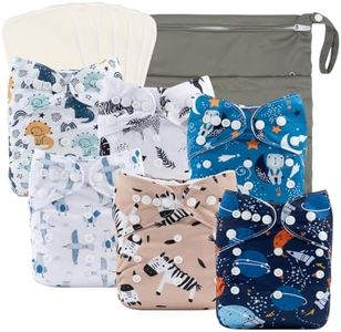 babygoal R