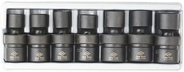Sunex 2655 7 Piece 1/2-Inch Drive Universal Standard Metric Impact Socket Set