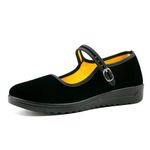 AioTio Women's Velvet Mary Jane Shoes Old Beijing Cloth Shoes Dance Shoes with Adjustable Tightness(9) Black