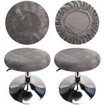 HuaLiSiJi Stool Covers Round 12-15.7 Inch/30-40cm Round Bar Stool Covers, Velvet Luxurious Fabric Stretchable Wrinkle Resistant Washable Dustproof (2, Gray)