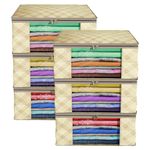 Kuber Industries Clothes Organizer For Wardrobe (Pack of 6) - Storage Organizer For Saree | Shirts | Salwar | Clothes - Dress Organizer For Wardrobe - Saree Covers With Zip (Printed) (Beige)