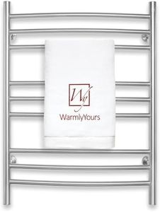 WarmlyYours Riviera Heated Towel Rack, 9-Bar Electric Towel Warmer, Wall-Mounted, Polished Gold – Plug-in or Hardwired for Spa-Warm Towels in Your Bathroom