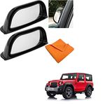 KOZDIKO Car Side View Mirror Wide Angle Blind Spot Mirror/B-Pillar for Rear Seat Passengers (Pack of 2, Black) with Convex Mirror Compatible for All Cars