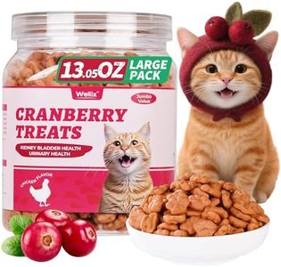Wellix 13.5 oz Urinary Cat Treats for Indoor Cats Cranberry Flavor - Chicken Formula Kitten Training Snacks - Support Kidney Bladder & Urinary Health Cat Biscuits