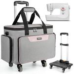 LEFOR·Z Rolling Sewing Machine Case with 4 Wheels,Sewing Machine Carrying Bag,Trolley Tote Bag Fits for Most Standard Singer,Brother,Janome Sewing Machine and Accessories,Grey