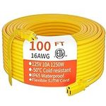 HUANCHAIN Outdoor Extension Cord 10