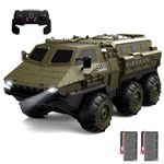 DEERC 9510E RC Car, Military Armored Car, 6WD RTR All-Terrain Compatible, Anti-Slip Tires, Low Electric Pressure Alarm, 360° Rotation, Stepless Control, Omnidirectional Running, 1/16 Scale, Operation