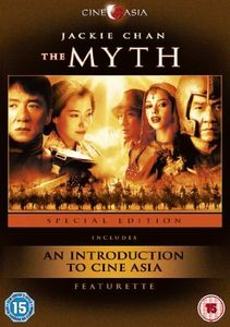 Myth & an Introduction to Cine Asia [Edizione: Regno Unito] [Import]