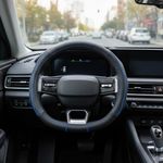 Amazon Basics Leather Steering Wheel Cover (Medium – 38 cm) | Breathable, Non-Slip Polyvinyl Grip with Sporty Black Stitching & Easy Installation (Black and Blue)