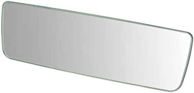 Carmate DZ585 Car Rearview Mirror, Lightweight, Anti-Shake, 3000SR Rear View Mirror, Edge R, 10.6 inches (270 mm), Chrome